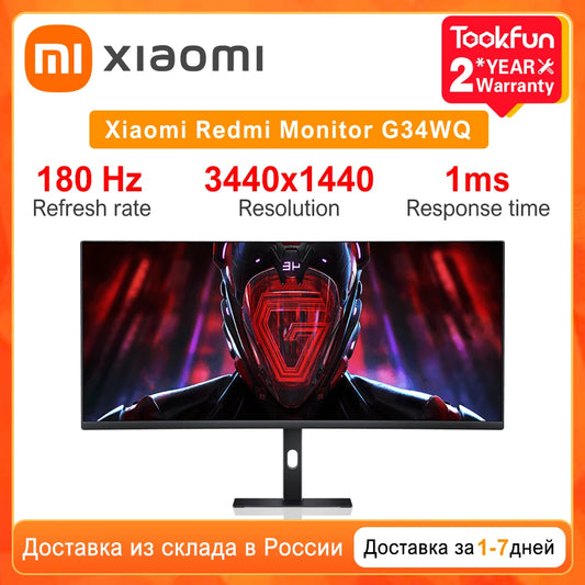 Xiaomi Redmi Curved Gaming Monitor G34WQ 34" 180Hz